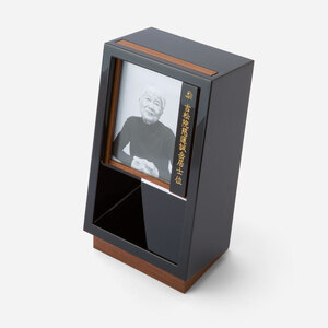 彦根仏壇 自由壇 (フリーダン) ほとり 黒 1基 小型仏壇 モダン仏壇 モダン モダン モダン カジュアル仏壇 リビング仏壇