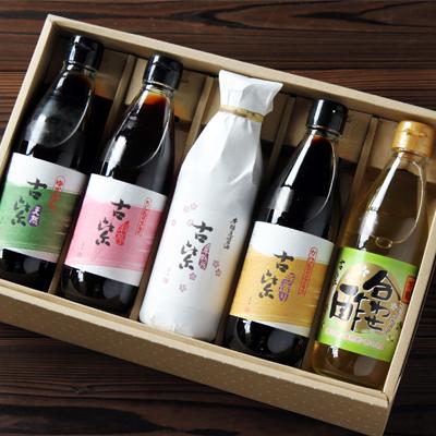 ふるさと納税 朝来市 蔵元直送!しょうゆセットB2 |  | 01
