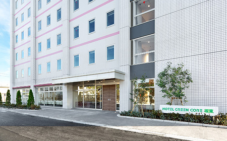 グリーンコア坂東特別商品券（9900円分） No.225