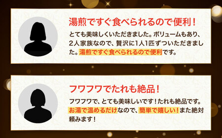 【全12回定期便】 うなぎ 蒲焼き 冷蔵 真空パック 6尾セット（2尾×3箱）　愛媛県大洲市/有限会社 樽井旅館 鰻 うなぎ ひつまぶし 土用の丑の日 ウナギ[AGAH023]