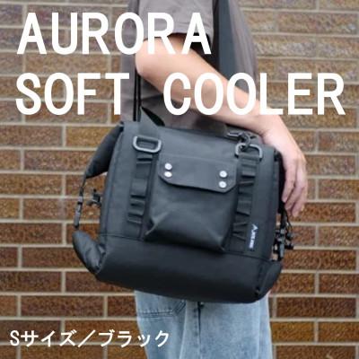 ふるさと納税 東大阪市 【RATEL WORKS】AURORA SOFT COOLER　 BLACK(ブラック)【Sサイズ】