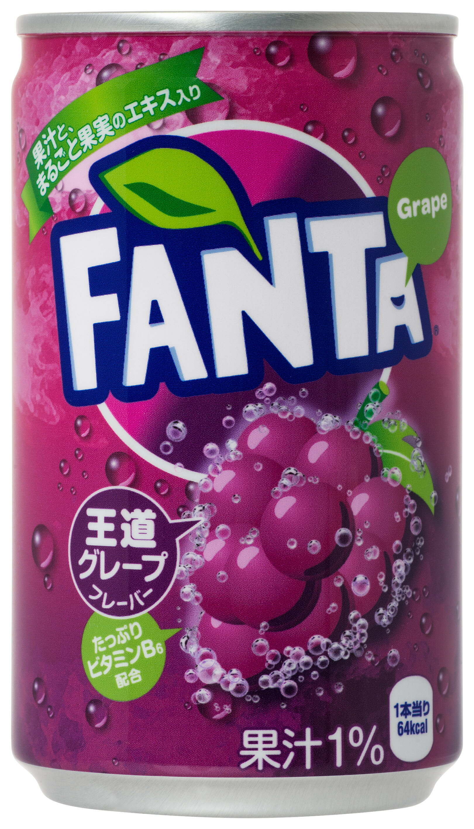 【ふるさと納税】ファンタ グレープ 160ml×30本 1ケース 缶 160ml ファンタグレープ 炭酸飲料 合成着色料不使用 ぶどう ギフト 贈答 贈り物 お中元 お歳暮