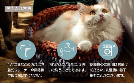 着るベッド -Dress Bed- basic【 melon biscuit】猫用品 猫ベッド 埼玉県 上尾市