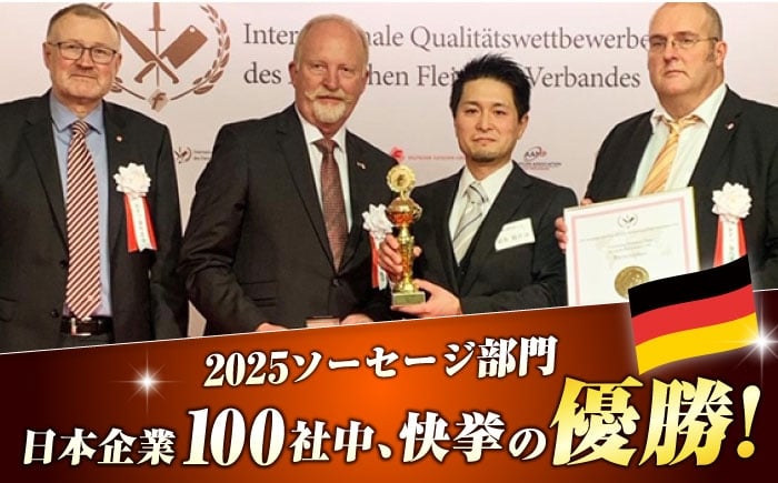 無添加 ハム はむ ロースハム ろーすはむ おすすめ セット 詰め合わせ 詰合せ おつまみ バーベキュー BBQ