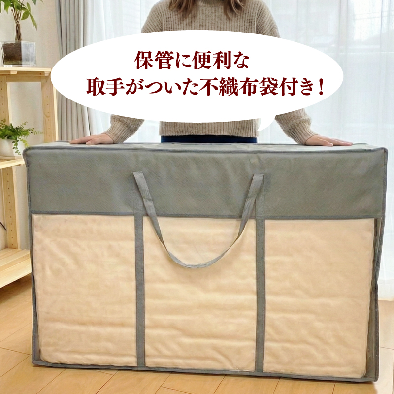 マットレス シングル 寝具 ベッド 用品 洗える 三つ折り 「Hard×Soft」 選べる寝心地 シングル 寝具 ベッド 用品 日本製 国産 埼玉県 羽生市