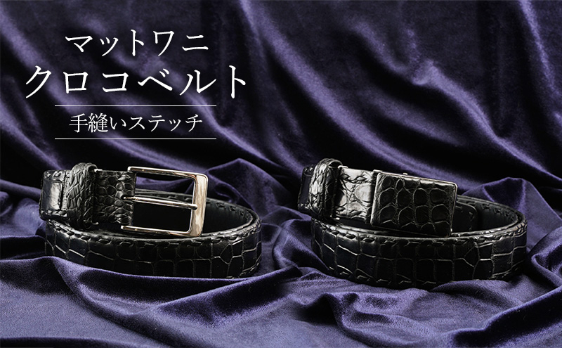 
                  マットワニ　クロコベルト 手縫いステッチ　クロ　幅35mm　メンズ[№5619-1729]
                
