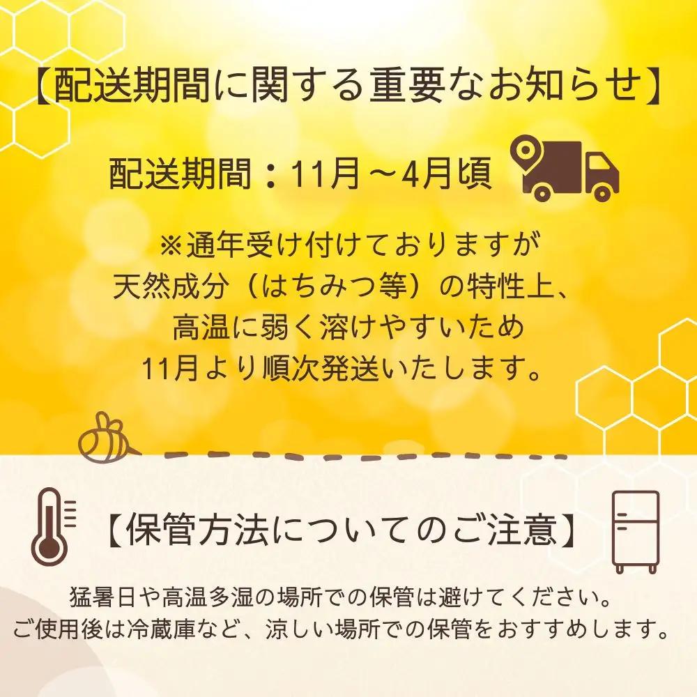 【11月～4月お届け】 国産はちみつ 肉球クリーム お試しサイズ 10g  肉球 クリーム ペット 犬 愛犬 グッズ 国産 トチ 百花 はちみつ ハチミツ 蜂蜜 チクマ養蜂 岐阜県産