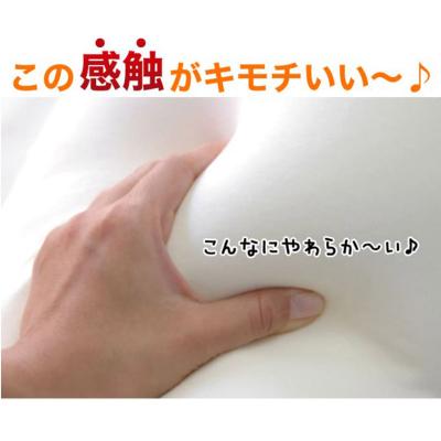 ふるさと納税 八峰町 王様の腰掛け(レッド)座れる大型ビーズクッションチェア|16_mkr-14e101 |  | 02