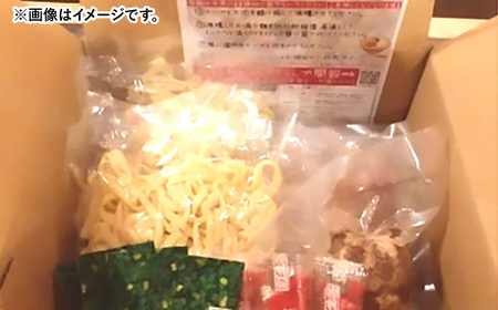 沖縄そば 【全12回定期便】沖縄そば 4種類食べ比べセット (三枚肉・ソーキ・軟骨ソーキ・てびち)  BCAO012 そば