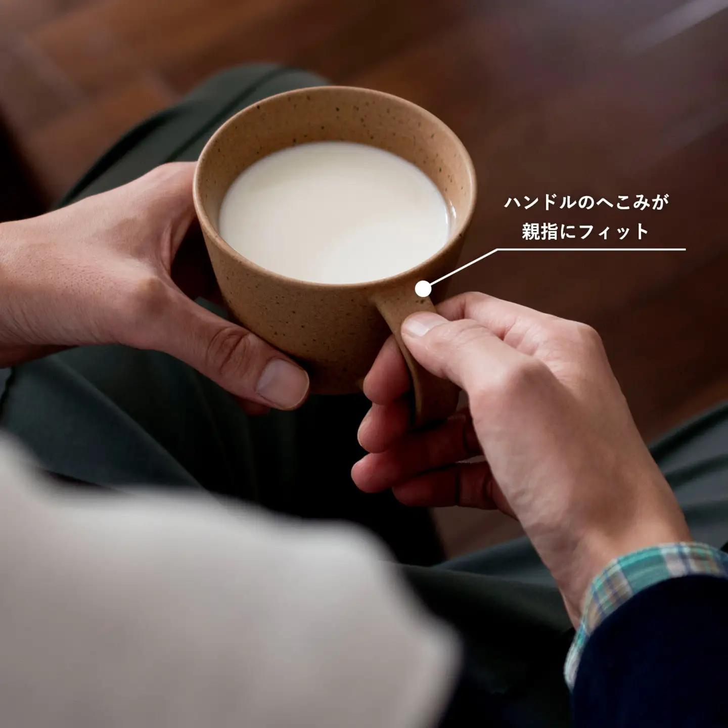 マットマグカップ ペアセット マットピンク/マットマスタード