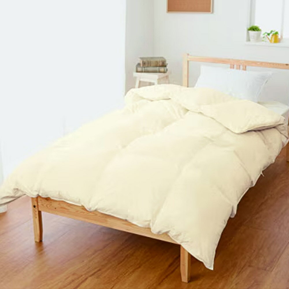 【ふるさと納税】マンション専用 シングルサイズ 羽毛布団 (ダウン85%・充填量700g・アイボリー) 洗える羽毛ふとん 収納ケース付き /気密性が高い住宅向け 布団 お布団 軽量タイプ 羽毛合掛け布団 節電 対策 ふわふわ