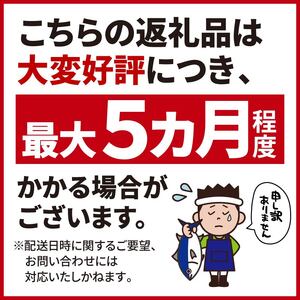 本まぐろ 大とろ 中とろ 赤身 詰合せ 約600g 本まぐろ 大とろ 中とろ 赤身 詰合せ 約600g (まぐろ 本鮪 ﾏｸﾞﾛ 鮪 中ﾄﾛ 鮪 まぐろ ﾏｸﾞﾛ 鮪 中ﾄﾛ まぐろ ﾏｸﾞﾛ 鮪 中