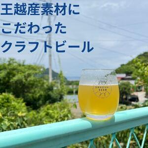 白昼夢3本セット