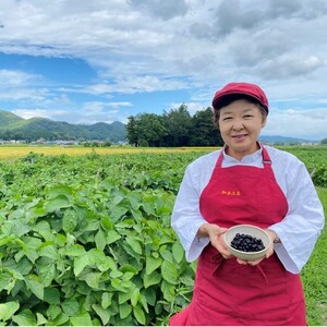 【新物 令和7年産 令和7年12月中旬以降発送 】川北黒大豆　2Lサイズ粒　300g×2袋  黒豆 丹波黒 おせち用 煮豆 グルメ 高級 ブランド