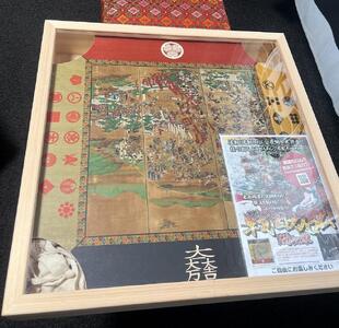ペア宿泊券（1泊朝食付き）ご当地ルーム！　石田三成ルーム