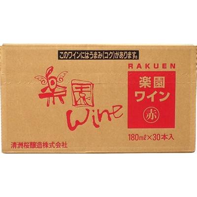 ふるさと納税 清須市 楽園　ワインミニパック　赤(180ml)30本 |  | 01