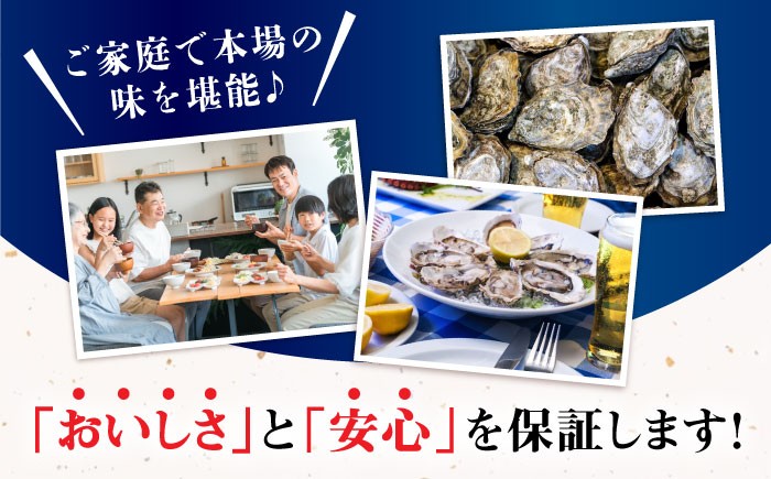 牡蠣 かき カキ むき身 冷凍牡蠣 広島牡蠣 オイスター kaki 広島県産