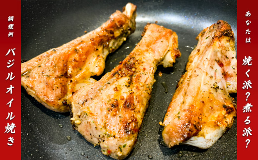 【 期間限定価格 】国産豚肉 スペアリブ 3kg （ 1kg × 3パック / 小分け 真空包装 ）【 下妻工場直送 】【 豚肉 パック スペアリブ  小分け 便利 国産 料理 ポーク ぶたにく 国産