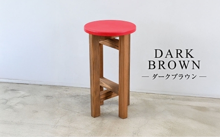 低くて小さなスツール【赤】  | 1脚 幅24cm 奥行24cm 高さ43cm スツール 椅子 イス 腰掛 腰掛け チェア 丸椅子 丸いす 円形 家具 インテリア オシャレ おしゃれ 木製 茨城県 守