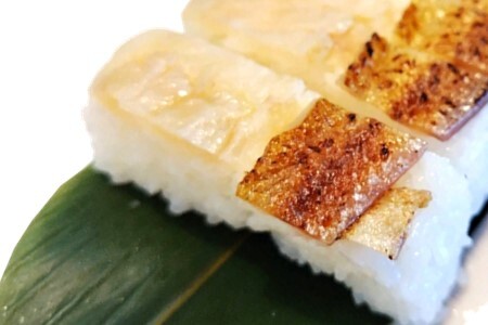 [H091] 料亭なか新の『のど黒 押し寿司』
