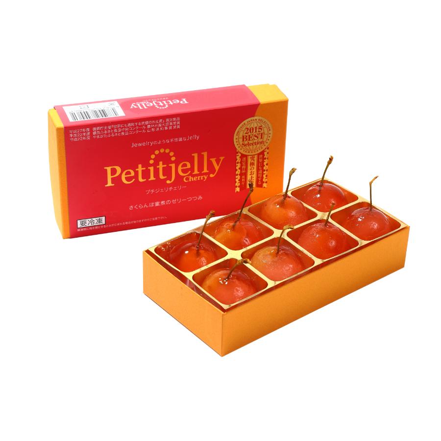 ＜サエグサファクトリー＞プチジェリチェリー8個入×1箱