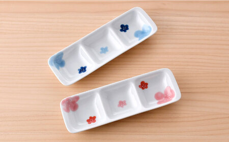 【波佐見焼】ミニ丼 3つ盛り皿 ペアセット 梅柄 青・赤 計4点【大新窯】[DC172]