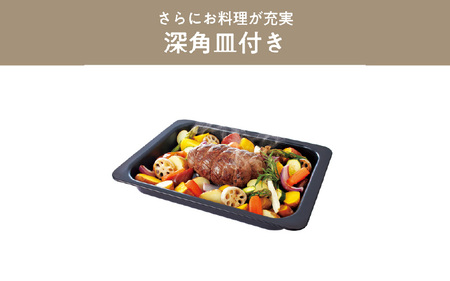 コイズミ　オーブンレンジ　KOR-1803/K - 料理の幅がひろがる。充実の調理機能