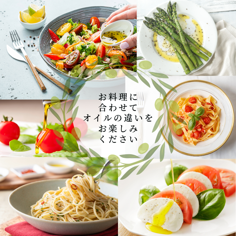 【お中元 熨斗付き】小豆島産 イズライフ オリーブオイル セット (箱入り) 小豆島 香川 土庄町