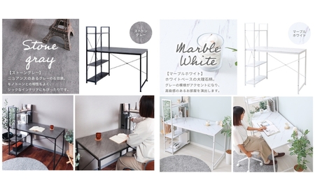棚付きデスク Rhetoric(レトリック) マーブルホワイト