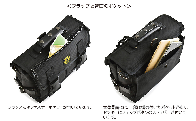 カスタムバッグF2-270＜ハンドル：ブラック＞　バンナイズ バリスティック ナイロン ブラック 斜め掛け ショルダー 耐久性 背中