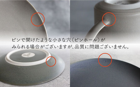 【波佐見焼】Naturalシリーズ プレート S (16cm) 2枚セット（グレー）【光春窯】 食器 取り皿 小皿 [XD53] 波佐見焼