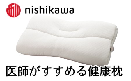 【PRキャンペーン対象】枕 西川 nishikawa 医師がすすめる 健康枕 もっと肩楽寝 プレミアム 高め P226W まくら