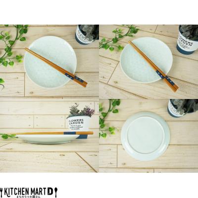 ふるさと納税 瑞浪市 美濃焼 旅籠 網代17丸皿 青白【2枚SET 17.4×1.8cm】 小田陶器 |  | 01