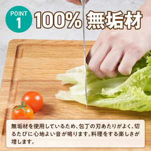 3つの樹種から選べる カッティングボード　（樹種： ホワイトオーク）_カッティング ボード 樹種 ホワイトオーク 長さ 35cm 幅 24cm 厚さ 1.8cm 無垢材 包丁 ダメージ 少ない 切るた