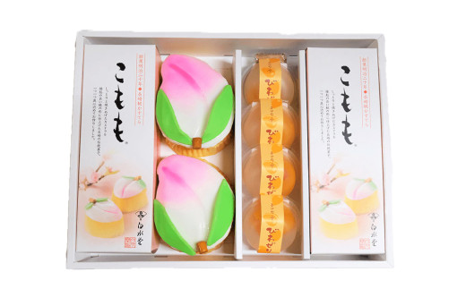 こもも・桃かすてら・びわぜりー 詰合せ カステラ かすてら 桃かすてら お菓子 菓子 手作り ひな祭り お節句 桃の節句 ギフト 贈答 贈り物 長崎 スイーツ デザート 洋菓子 和菓子 和洋菓子 ゼリー びわ 枇杷 フルーツ 詰め合わせ お土産 白水堂 九州