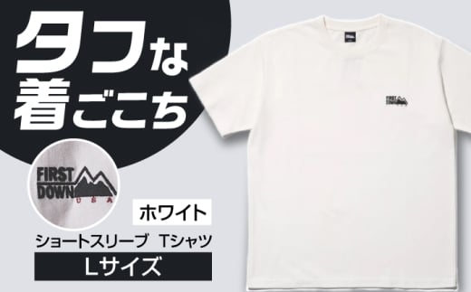 ショートスリーブ Tシャツ Lサイズ WHITE 岐阜市 / 水甚 [ANHZ017]