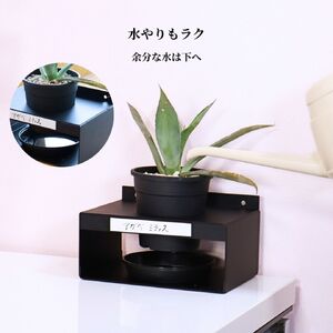 根腐れを防ぐポットスタンド ブラック 置き・掛け兼用 3号鉢タイプ キープロダクション ポットスタンド