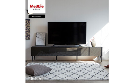 テレビボード 幅180cm ローボード テレビ台 リスボン グラスブラック×マーブルブラック 【モーブル】【大川家具】