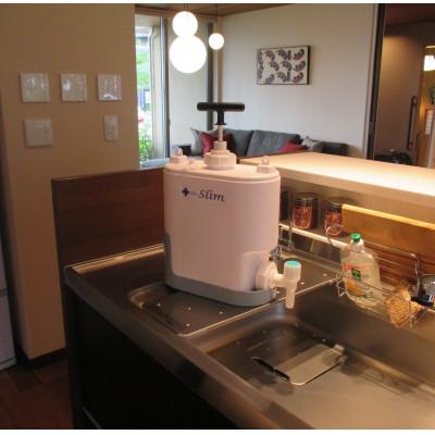 ふるさと納税 茅野市 スタイリッシュ型 非常用浄水器『コッくん飲めるゾウ スリム』 |  | 01