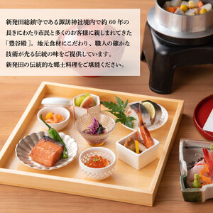 J17_01　銀鮭・越後もちぶた　特栽米コシヒカリ味噌漬、地酒吟醸粕漬セット（計約1,280g）