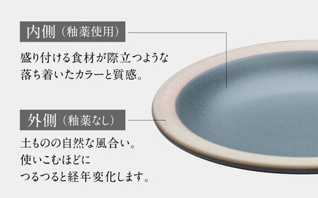 【美濃焼】 %porcelains plate S マット 4点セット MARUASA PORCELAIN FACTORY   多治見市/丸朝製陶所 食器 プレート 皿 [TCK017]