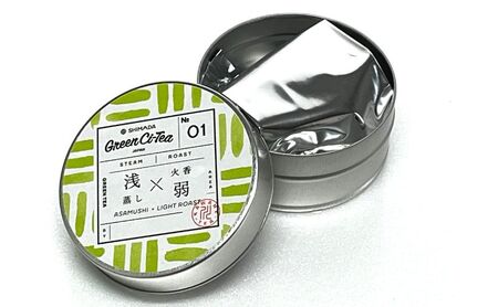 Green Ci-Tea 4種類の島田茶飲み比べと島田市緑茶化計画オリジナルフィルターインボトルのセット お茶 茶葉 水出し 