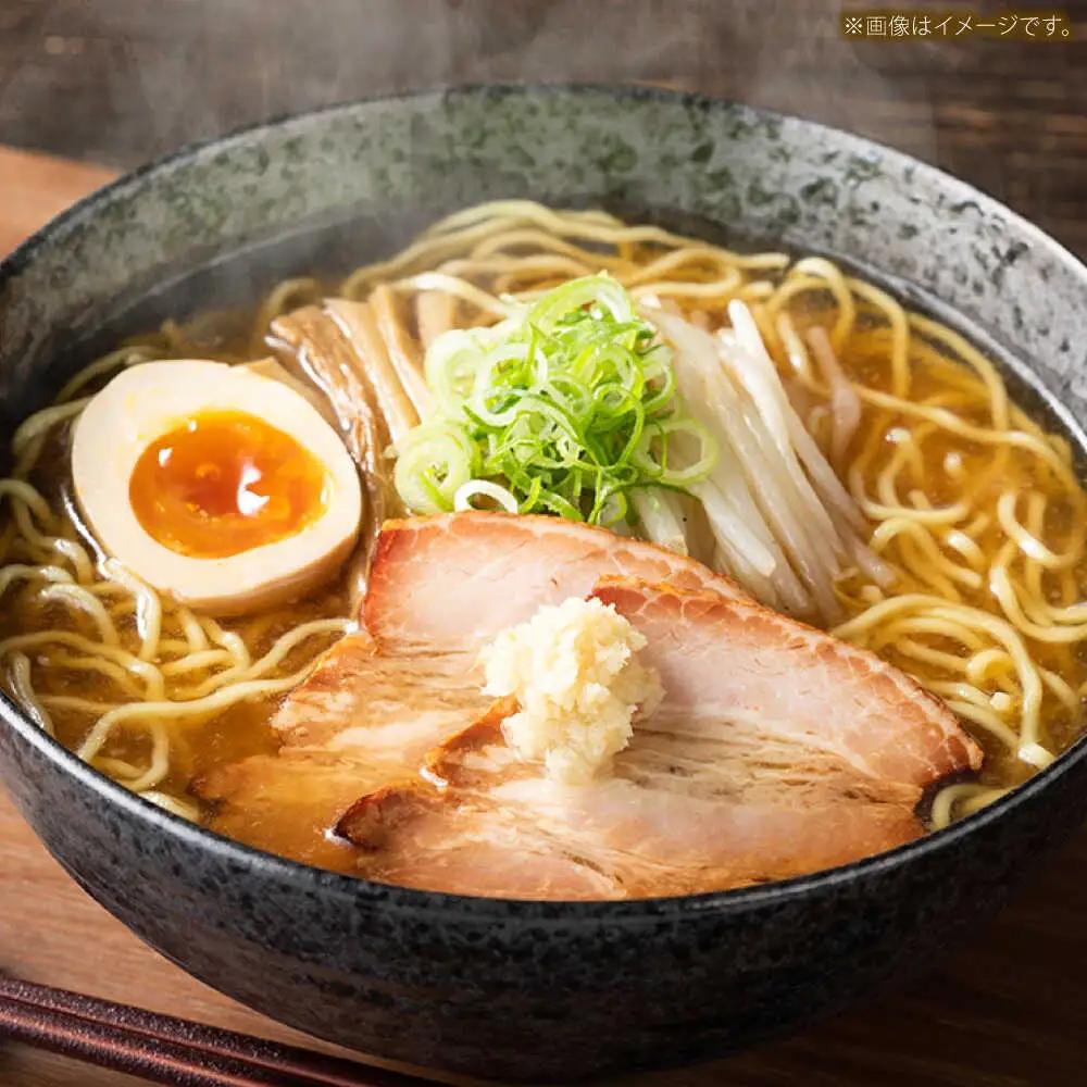 ラーメン 吉田のらーめんスープ付（鷹の爪を練り込んだ自家製麺100g、スープ36g各2個）3袋入り [AICY004]