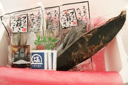 逸品☆藁の香ばしさ!ブリ・カツオ藁焼きたたき食べ比べセット
