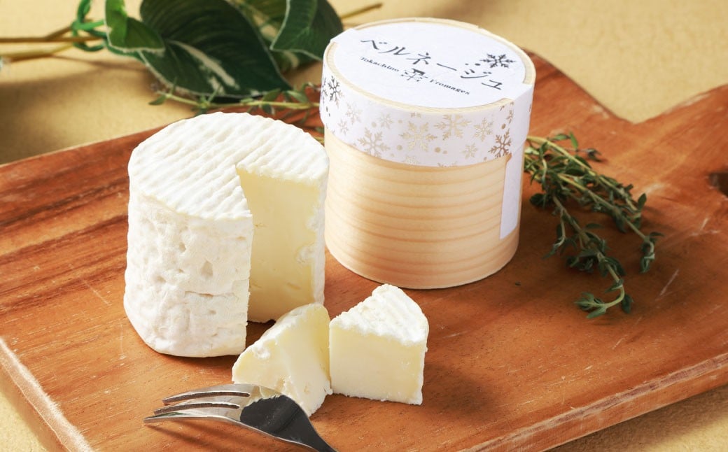 【6ヶ月定期便】 ベルネージュ 70g×9個セット 定期便6回 計54個 チーズ 白カビチーズ 生クリーム入り 白カビ 生乳 濃厚 おつまみ お酒のお供 おやつ 料理 乳製品 加工食品 [027-0118]