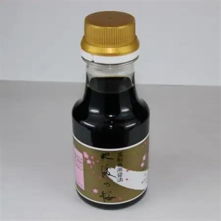 桜屋　赤身馬刺し400g 専用醤油付き150ml×1本(美里町)_肉 馬肉  うま 桜肉_【配送不可地域：離島】【1499137】