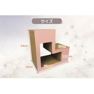 ふるさと納税 常滑市 猫の爪とぎ　ブロック大(カラー:深緑) |  | 01
