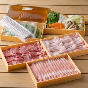 豚肉 農林水産大臣賞受賞 京丹波高原豚 しゃぶしゃぶ セット 豚肉