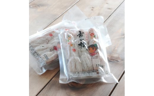 A-112　南信州に伝わる伝統の味「市田柿」170ｇ×3袋セット＜2025年1月上旬～2月下旬発送＞