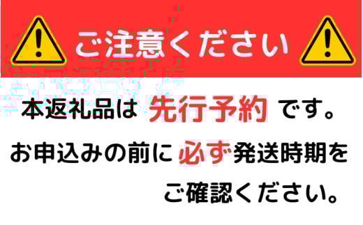 ＜2月より発送＞【先行予約】厳選不知火10kg+250g（傷み補償分）【デコポンと同品種・人気の春みかん】【ikd231】